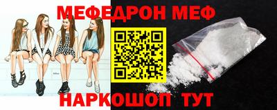 МДПВ Ливны