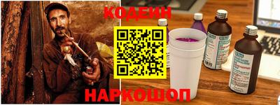 экстази Ликино-Дулёво