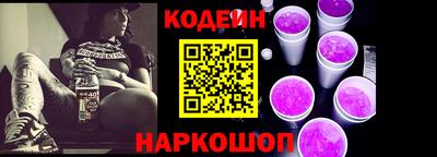 экстази Ликино-Дулёво
