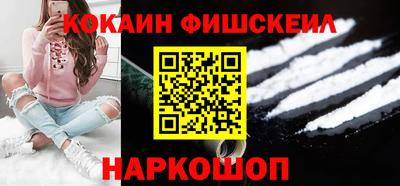 экстази Ликино-Дулёво
