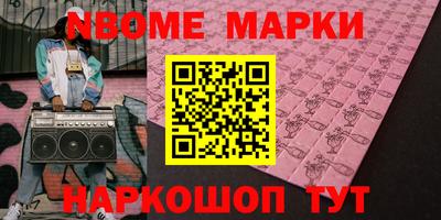 МДПВ Ливны