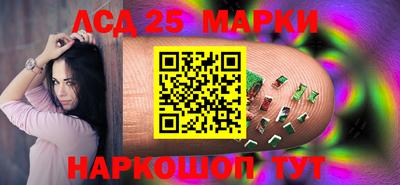 экстази Ликино-Дулёво