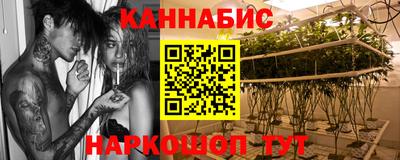 кристаллы Лесосибирск