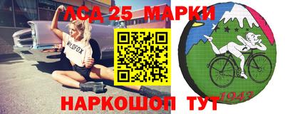 МДПВ Ливны