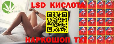 прущая мука Волжский