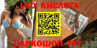 МДПВ Ливны