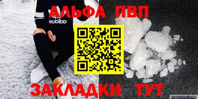 экстази Ликино-Дулёво