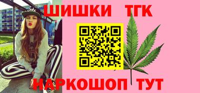 экстази Ликино-Дулёво