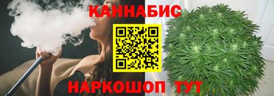 МДПВ Ливны