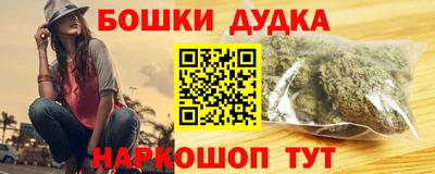 мдпв Волгодонск