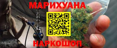 экстази Ликино-Дулёво