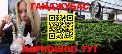 кристаллы Лесосибирск