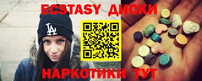 МДПВ Ливны