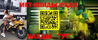 кристаллы Лесосибирск
