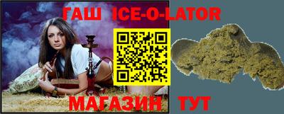 МДПВ Ливны