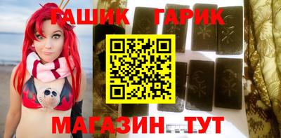 экстази Ликино-Дулёво