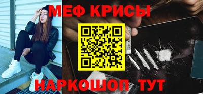 экстази Ликино-Дулёво