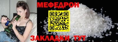 экстази Ликино-Дулёво